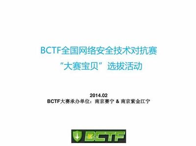 松原手游聯(lián)盟 推動地方網(wǎng)游產(chǎn)業(yè)發(fā)展與軟件銷售新機(jī)遇